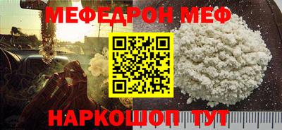 шишки Заводоуковск