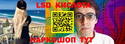 шишки Заводоуковск