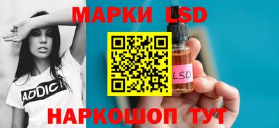 шишки Заводоуковск