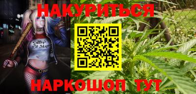 кокс Заволжье