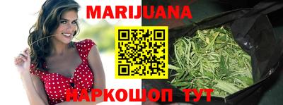 кокс Заволжье