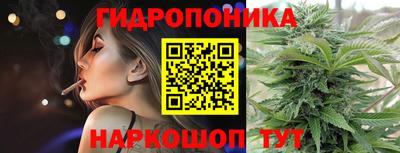 кокс Заволжье