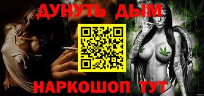 кокс Заволжье