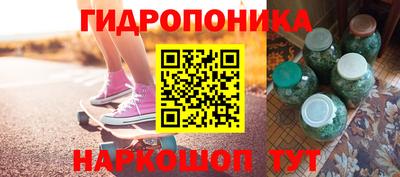 кокс Заволжье