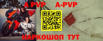 кокс Заволжье