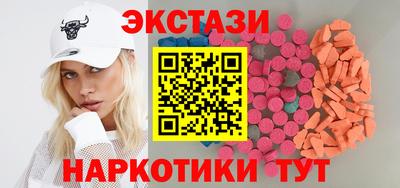 кокс Заволжье