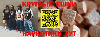 кокс Заволжье
