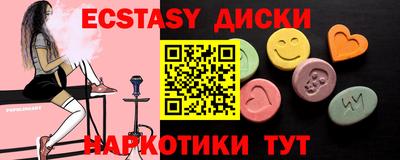 кокс Заволжье