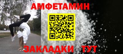 кокс Заволжье