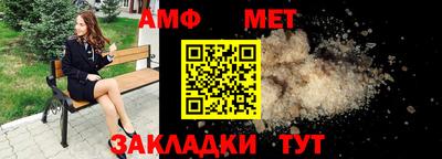 кокс Заволжье