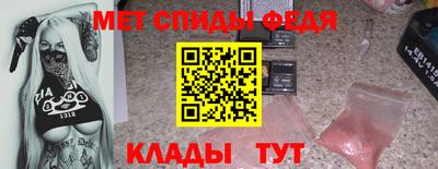 наркотики Жуковский