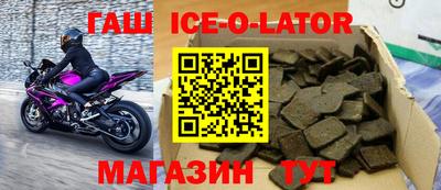 кокс Заволжье