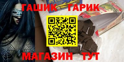 кокс Заволжье