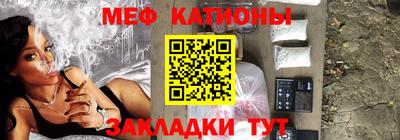 кокс Заволжье
