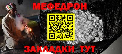 кокс Заволжье