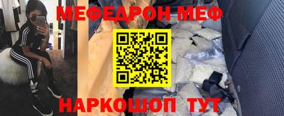 кокс Заволжье