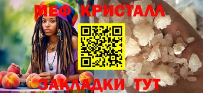 шишки Заводоуковск