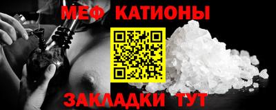 наркотики Жуковский